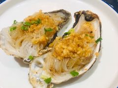 蒜蓉粉丝海蛎子-映像威海·海鲜味道(市区店)