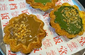 Matcha Crispy Portuguese Tart
