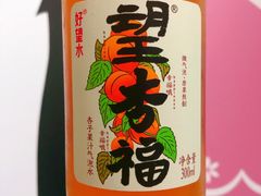 -超级奶爸(同安路店)