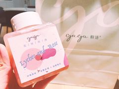 -gaga(深圳福田星河COCO Park店)
