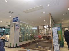-勇利赵家烤肉坊(含光路店)