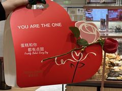 -多乐之日(颐堤港店)