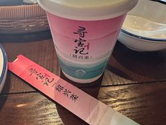 -寻宝记绍兴菜(状元店)