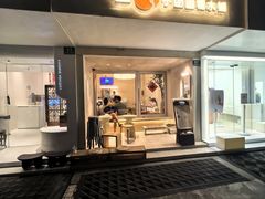 -小团圆糖水铺(襄阳南路店)