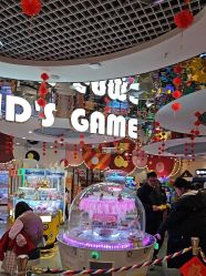 -meland club亲子乐园(重庆万象城店)