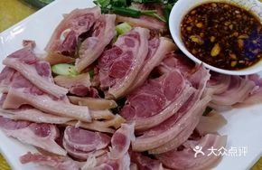Steamed Pork Shank