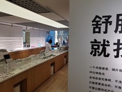 -启明眼镜(海淀黄庄店)