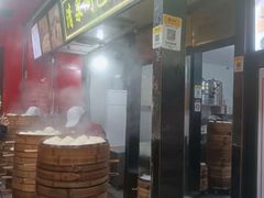 -清泉阁包子铺(中山路店)