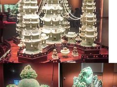 -北京工艺美术博物馆