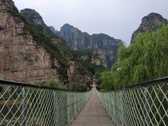 -孤山寨风景区
