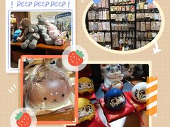 -博览书店(越秀悦汇天地店)