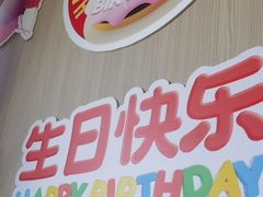-海底捞火锅(威高广场店)