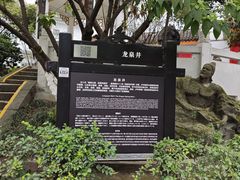 -泸州老窖景区