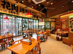 -李不管把把烧(天府三街店)