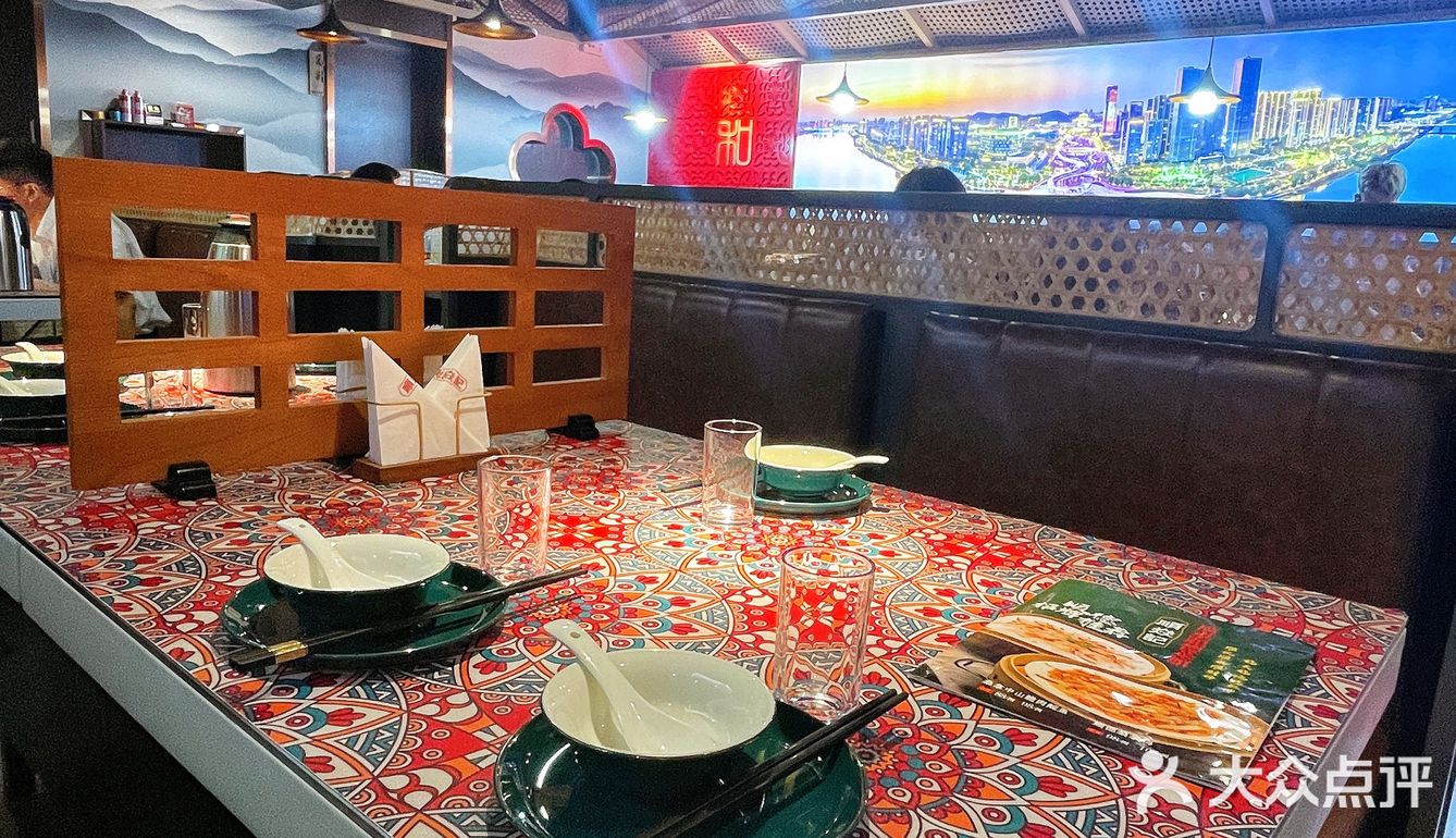 吃完这顿，我想直奔顺德✈️