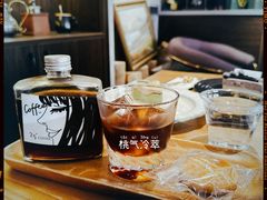 -25#COFFEE(古地石店)
