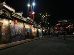 -坂田手造文化街