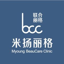 -北京米扬丽格医疗美容·联合丽格鼻整形中心