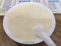 香芋凤凰奶糊-沙湾姜埋奶(兴新包店)