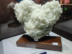 -湖南省地质博物馆