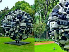 -静安雕塑公园