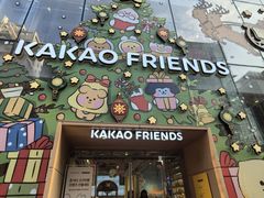 -KAKAO FRIENDS(弘大店)