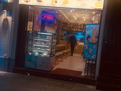 门面-糖糖屋•糖水•雪花冰店(时尚天河店)