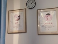 -承启堂中医馆·推拿·针灸(成华馆)