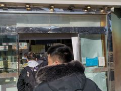 门面-鲍师傅糕点(西站店)