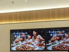 -银座mall(东直门店)