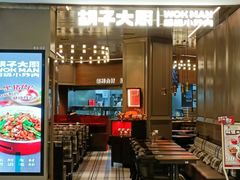 -光启城时尚购物中心