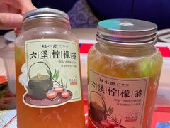 六堡柠檬茶-桂小厨广西菜(水晶城店)