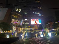 -合景·悠方(成都店)