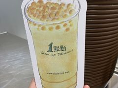 -1点点(国贸店)