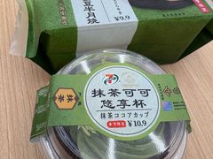 -7-ELEVEn(深圳宝安机场近14登机口)