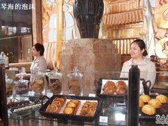 咖啡厅-上海浦东丽思卡尔顿酒店