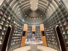 -思南书局·诗歌店