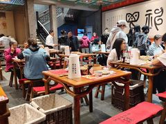 -新兴园饺子馆(河南街店)