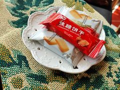 -贝莱德堡咖啡(红桂大厦店)