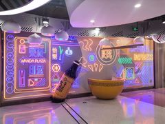 -万达广场(济南魏家庄店)
