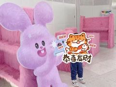 -关东古巷