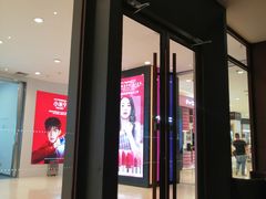 门面-星巴克(兰州国芳百货店)