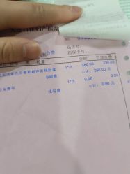 -大连新百佳妇儿医院