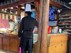 -88号小吃店·经典云南菜·地道纳西美食