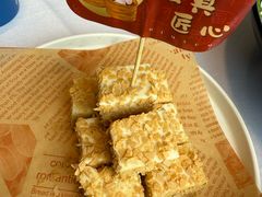 -盆满钵满·国家非遗传承(云台店)
