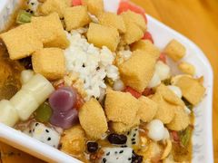 -串妹花式冰粉(乐山总店)