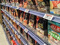 -永辉超市(鲁谷店)