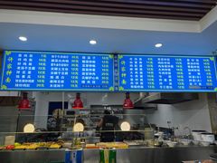 -许家鸡味手抻面馆(杏林街店)
