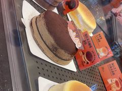 -KUMO KUMO甜品·冰淇淋(深圳壹方城店)