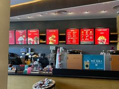-星巴克(深圳星都豪庭店)